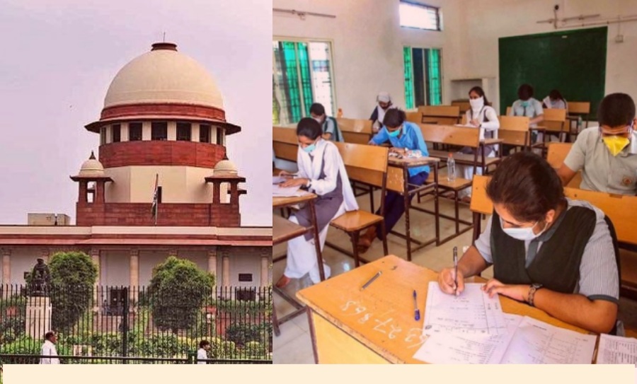 Supreme Court finally agreed on listening to the plea for holding CBSE and ICSE board exams online-