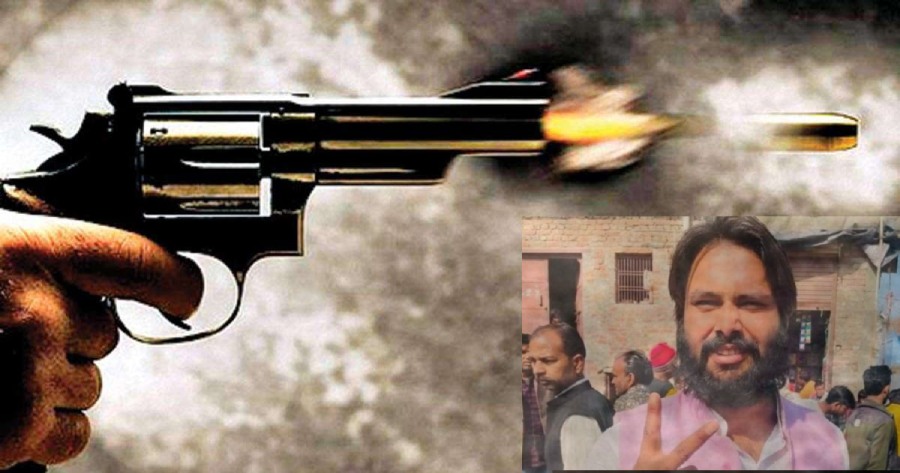 Yuva Morcha worker from BJP murdered in Hathras, pistol recovered from crime scene